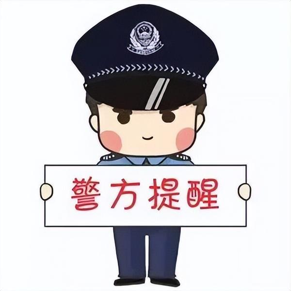 網上借款平臺哪個靠譜一點(黑戶借款平臺哪個靠譜)? (http://m.ox-shoes.com/) 知識問答 第6張
