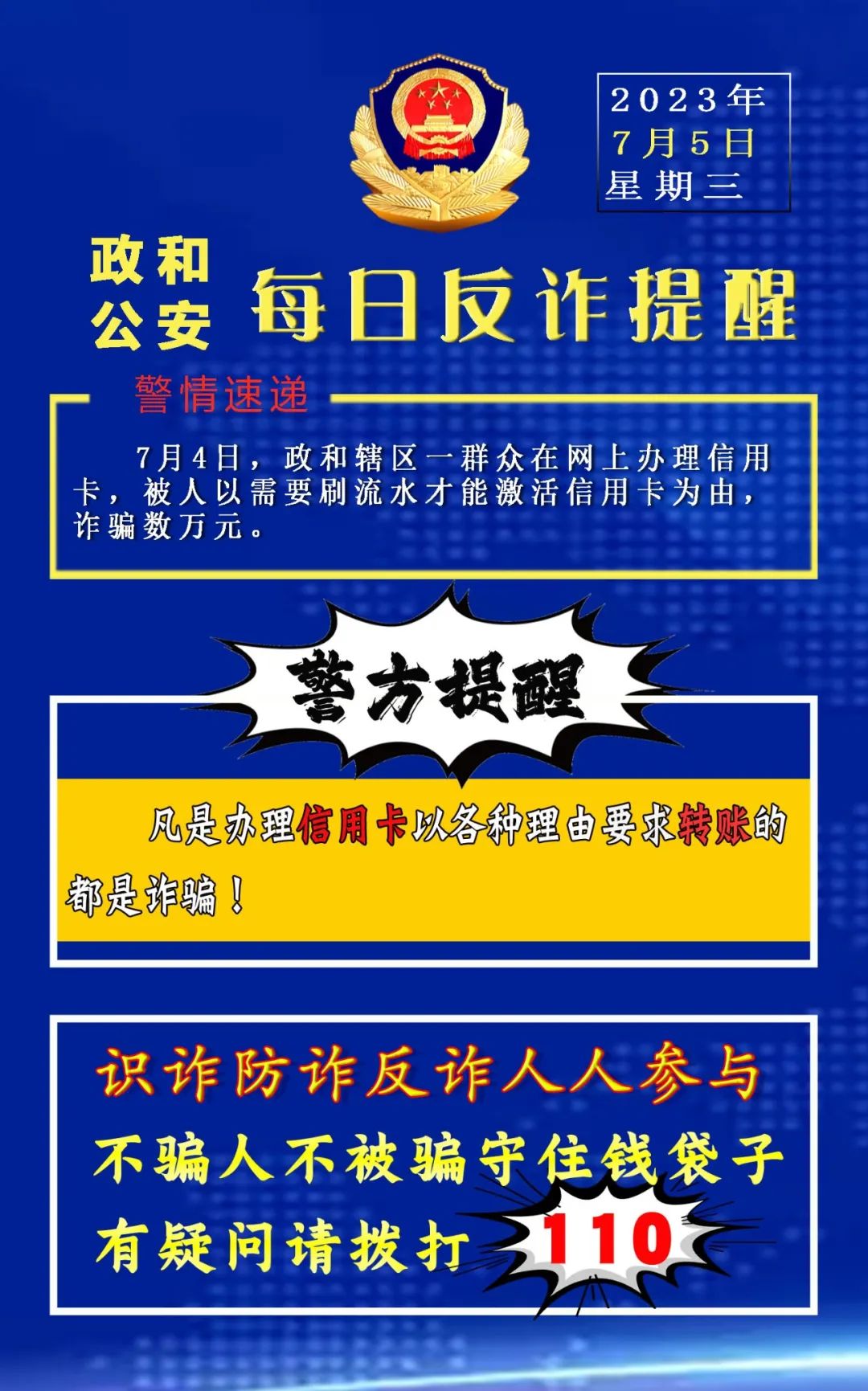 想借錢(借錢想到的第一個人是你)? (http://m.ox-shoes.com/) 知識問答 第3張