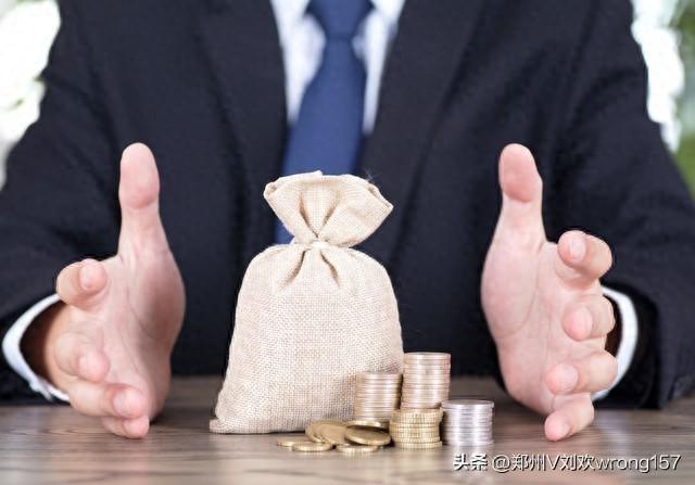 想找個中介幫我貸款(找中介幫忙貸款)? (http://m.ox-shoes.com/) 知識問答 第1張