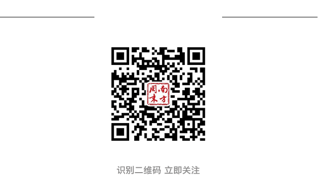 現在去銀行貸款怎么貸(我去銀行貸款)? (http://m.ox-shoes.com/) 知識問答 第2張