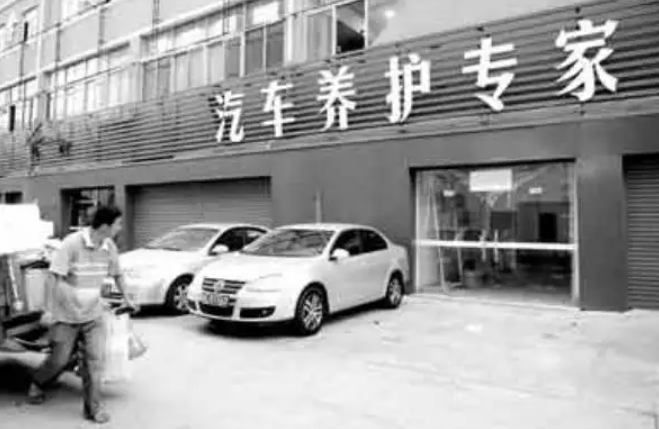私人借款哪里有(私人借款有法律效力嗎)? (http://m.ox-shoes.com/) 知識問答 第15張