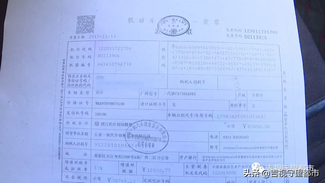 外地車輛抵押貸款哪個平臺靠譜(外地的抵押車能審車嗎)? (http://m.ox-shoes.com/) 知識問答 第3張