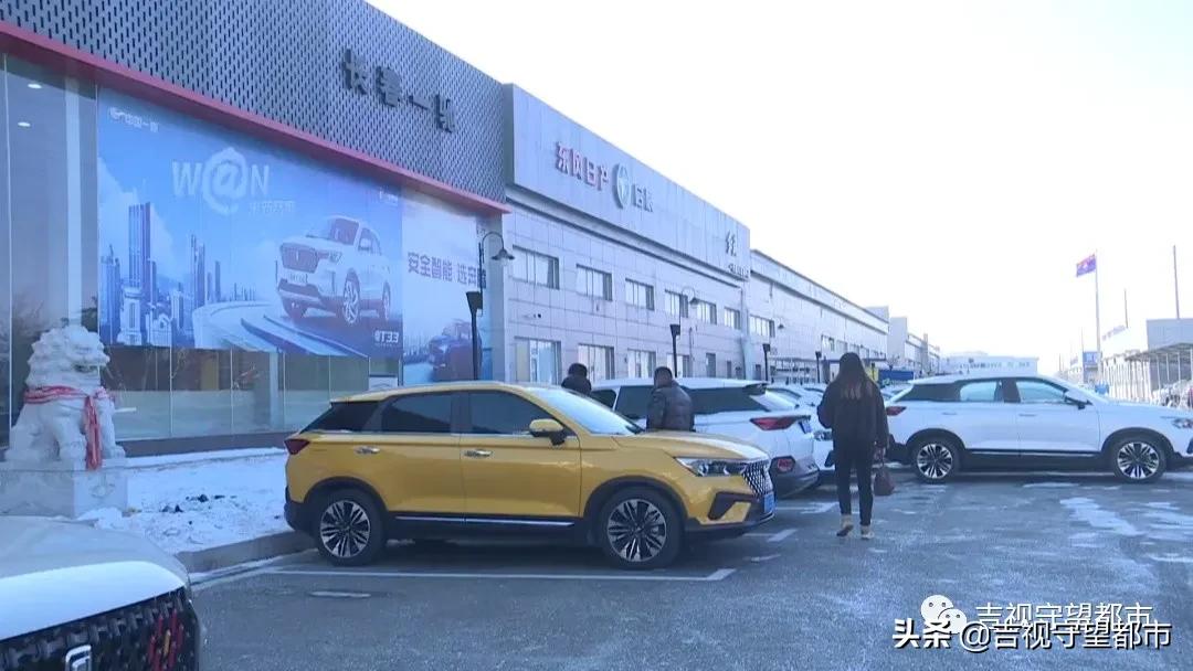 外地車輛抵押貸款哪個平臺靠譜(外地的抵押車能審車嗎)? (http://m.ox-shoes.com/) 知識問答 第4張