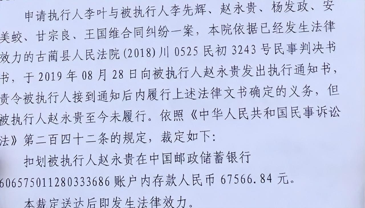 新橋做抵押(新橋做抵押)? (http://m.ox-shoes.com/) 知識問答 第2張