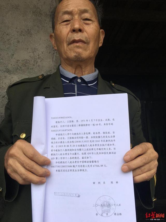 新橋做抵押(新橋做抵押)? (http://m.ox-shoes.com/) 知識問答 第14張