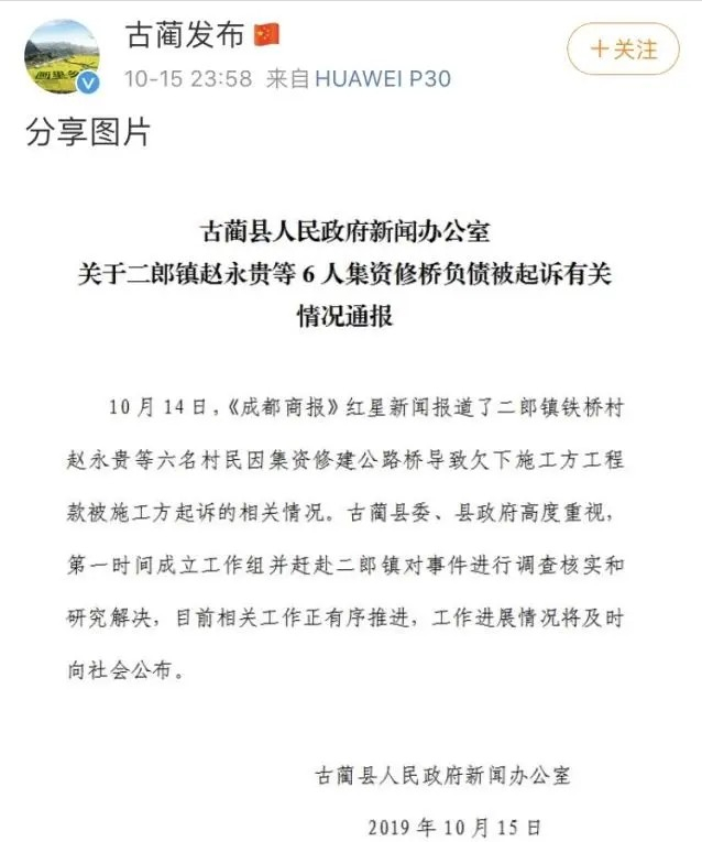 新橋做抵押(新橋做抵押)? (http://m.ox-shoes.com/) 知識問答 第17張