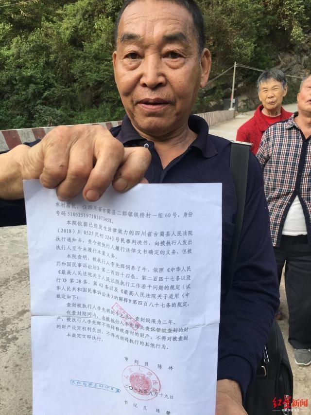 新橋做抵押(新橋做抵押)? (http://m.ox-shoes.com/) 知識問答 第4張