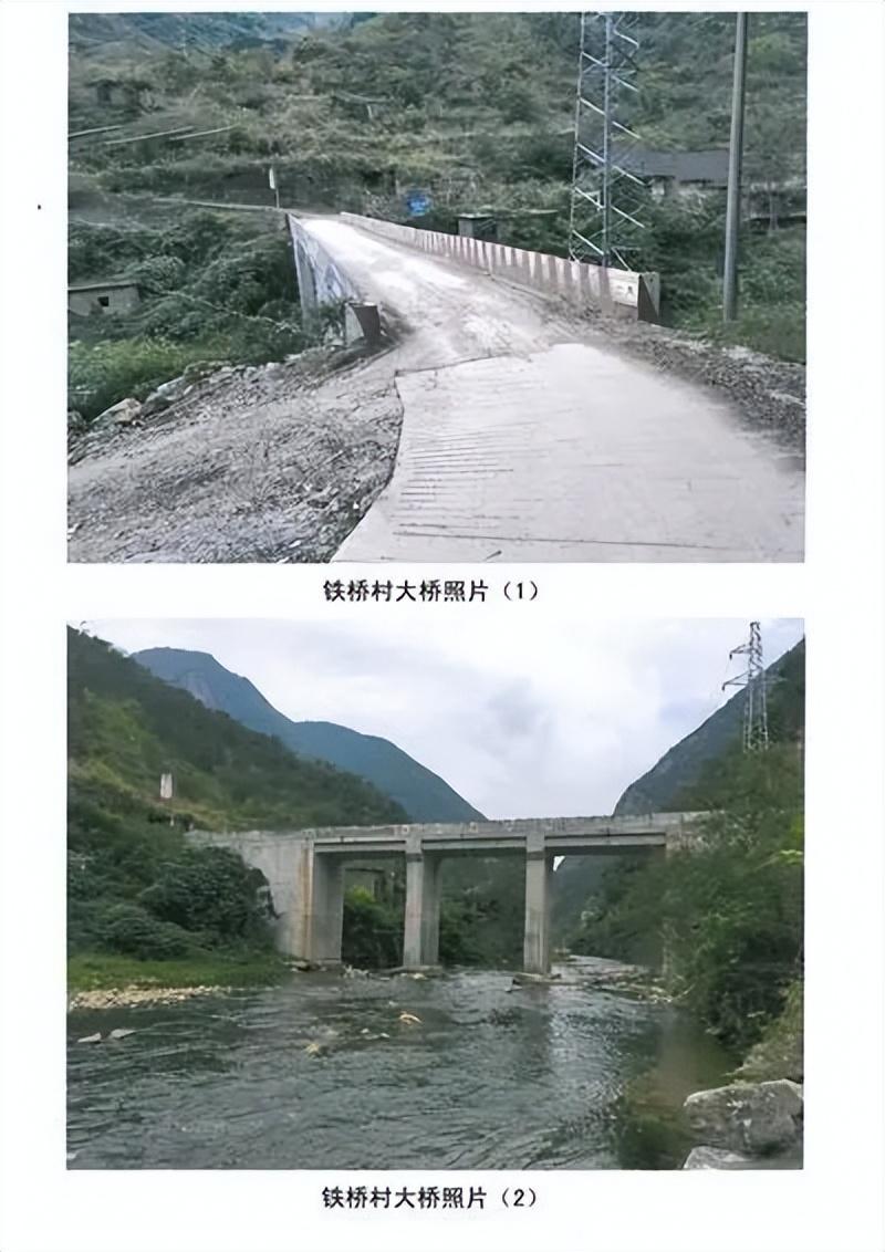 新橋做抵押(新橋做抵押)? (http://m.ox-shoes.com/) 知識問答 第5張