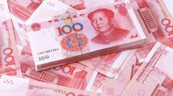新橋做抵押(新橋做抵押)? (http://m.ox-shoes.com/) 知識問答 第8張