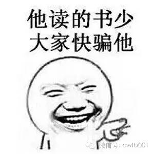 網上用車貸款哪個靠譜(用車貸款線上平臺)? (http://m.ox-shoes.com/) 知識問答 第2張