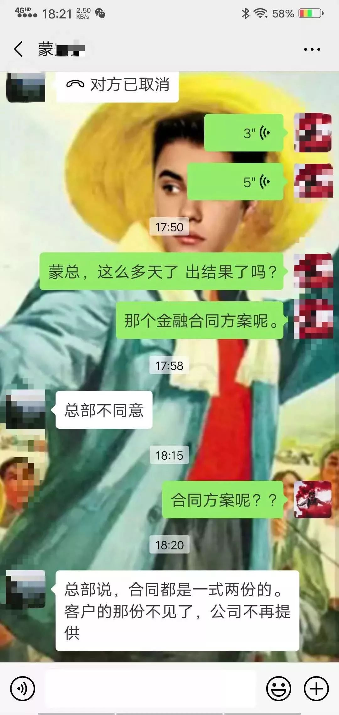 新網車抵貸怎么申請(新網銀行車抵押貸款)? (http://m.ox-shoes.com/) 知識問答 第6張