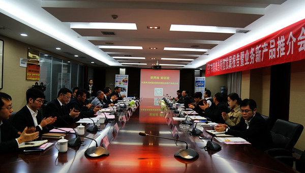 興泰典當行(和泰典當行)? (http://m.ox-shoes.com/) 知識問答 第4張
