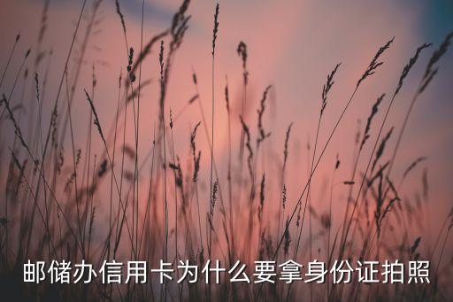 行駛證不是我的名字可以貸款嗎(車貸行駛證名字不是自己的)? (http://m.ox-shoes.com/) 知識(shí)問(wèn)答 第3張