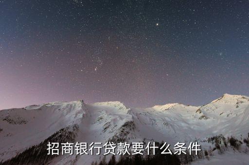 行駛證貸款(機動車行駛證貸款)? (http://m.ox-shoes.com/) 知識問答 第1張
