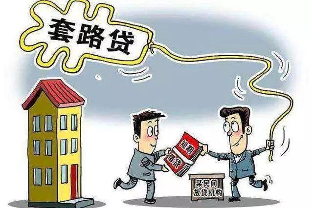 易車貸(易車貸)? (http://m.ox-shoes.com/) 知識問答 第3張