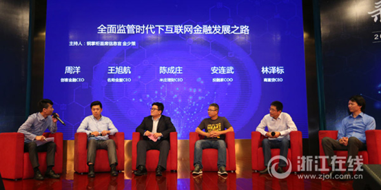 易車貸(易車貸)? (http://m.ox-shoes.com/) 知識問答 第5張