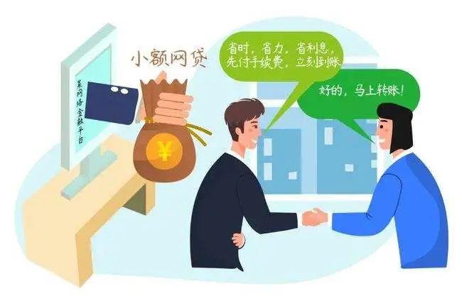 新橋做抵押(新橋做抵押)? (http://m.ox-shoes.com/) 知識問答 第2張