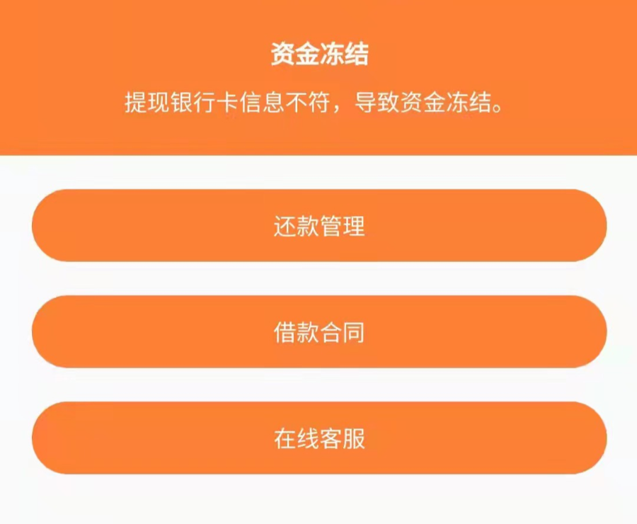 新橋做抵押(新橋做抵押)? (http://m.ox-shoes.com/) 知識問答 第6張