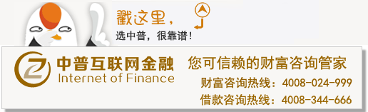 用汽車貸款的平臺(用汽車貸款app)? (http://m.ox-shoes.com/) 知識問答 第1張