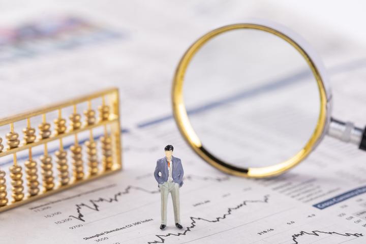 銀行抵押貸款怎么辦理(抵押貸款辦理銀行流程)? (http://m.ox-shoes.com/) 知識問答 第2張