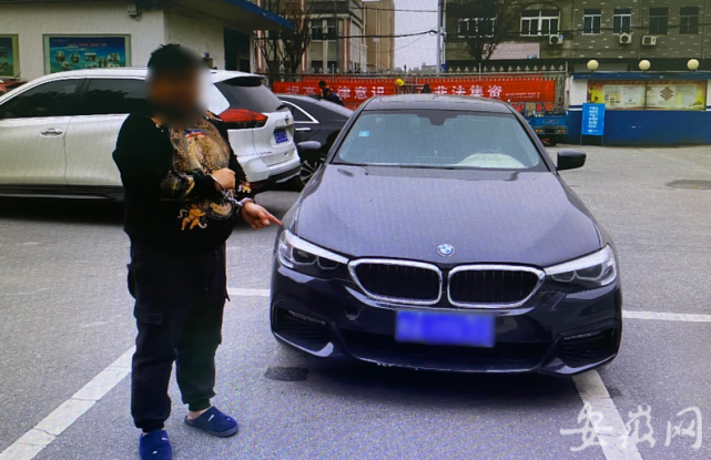 怎么查車輛抵押沒抵押(抵押車查車怎么辦)? (http://m.ox-shoes.com/) 知識問答 第2張