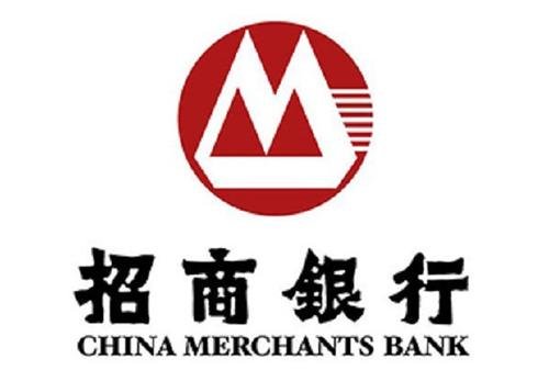 招商銀行閃電貸(招商銀行閃電貸介紹)? (http://m.ox-shoes.com/) 知識問答 第1張