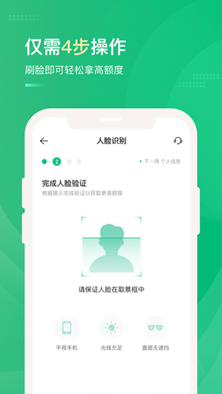 眾安貸(貸眾安貸欠一萬會起訴嗎)? (http://m.ox-shoes.com/) 知識問答 第1張