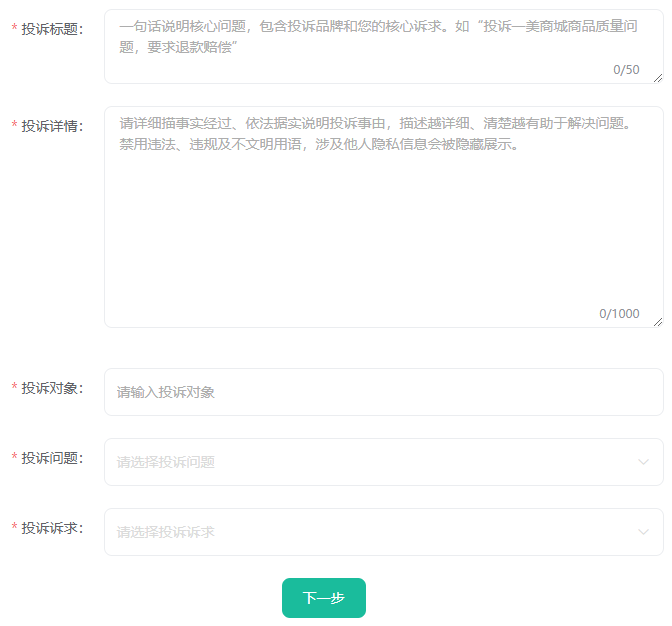 眾安貸(貸眾安貸欠一萬(wàn)會(huì)起訴嗎)? (http://m.ox-shoes.com/) 知識(shí)問(wèn)答 第1張