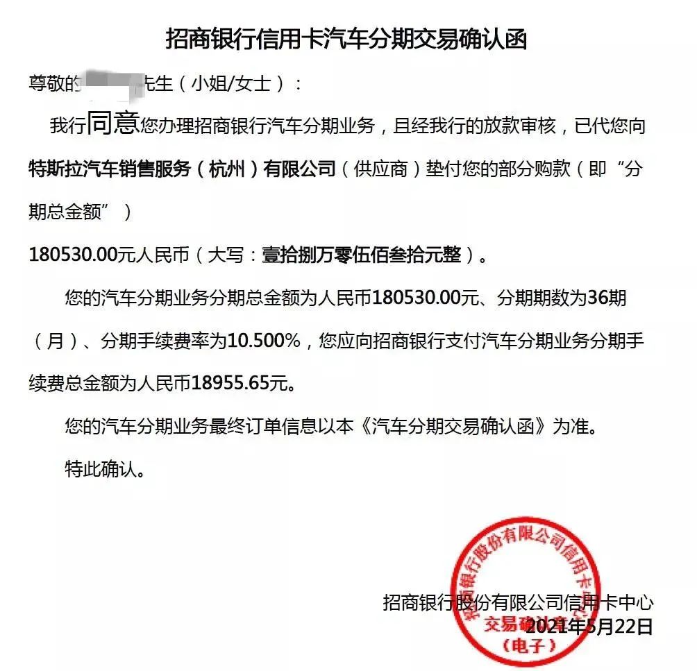 車貸利率(貸款車的利率)? (http://m.ox-shoes.com/) 知識問答 第1張