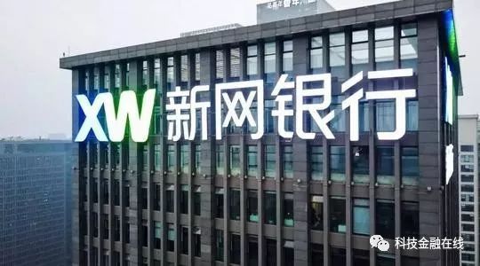 做汽車分期的金融公司(金融公司貸款分期汽車)? (http://m.ox-shoes.com/) 知識問答 第1張