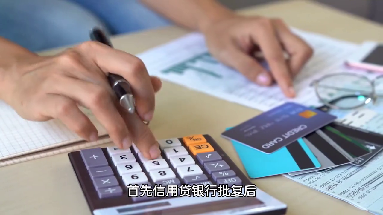 車貸計算機(2020年車貸計算機)? (http://m.ox-shoes.com/) 知識問答 第2張