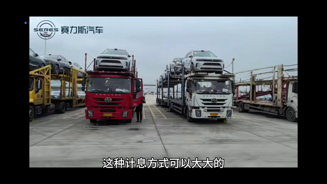 車貸計算機(2020年車貸計算機)? (http://m.ox-shoes.com/) 知識問答 第4張