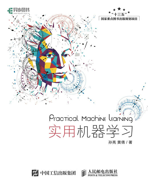 車貸計算機(車貸計算機2021)? (http://m.ox-shoes.com/) 知識問答 第3張