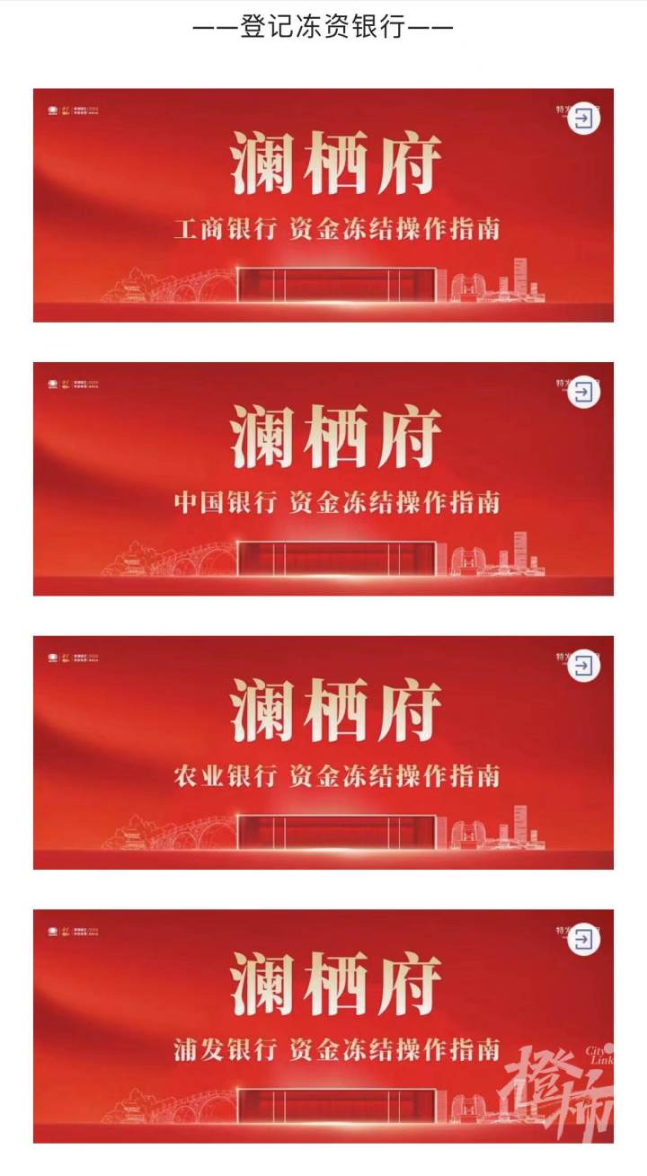 車位貸(車位貸款計算器)? (http://m.ox-shoes.com/) 知識問答 第4張