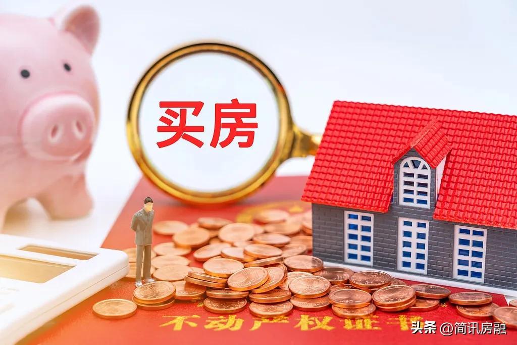 車位貸(車位貸款利率多少)? (http://m.ox-shoes.com/) 知識問答 第1張