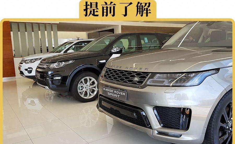 車貸計算機(貨款計算機器車貸款計算購房)? (http://m.ox-shoes.com/) 知識問答 第1張