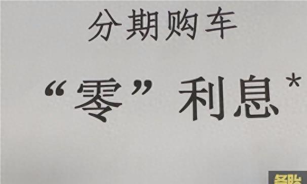 車貸計算機(貨款計算機器車貸款計算購房)? (http://m.ox-shoes.com/) 知識問答 第3張