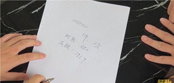 車貸計算機(貨款計算機器車貸款計算購房)? (http://m.ox-shoes.com/) 知識問答 第9張