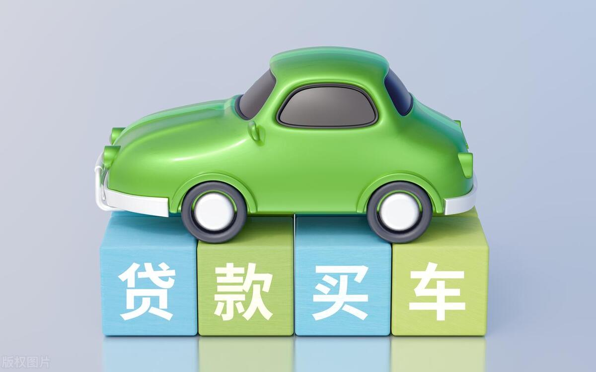 車貸計算機(貸款車計算機)? (http://m.ox-shoes.com/) 知識問答 第1張