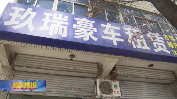 合肥車抵押貸款公司(合肥汽車抵押貸款服務咨詢)? (http://m.ox-shoes.com/) 知識問答 第1張