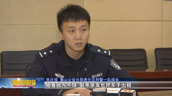 合肥車抵押貸款公司(合肥汽車抵押貸款服務咨詢)? (http://m.ox-shoes.com/) 知識問答 第2張