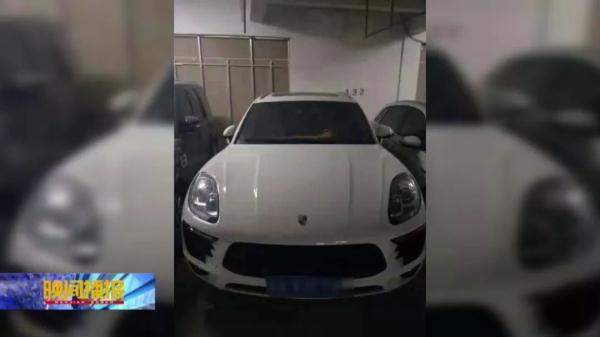 合肥車抵押貸款公司(合肥汽車抵押貸款服務咨詢)? (http://m.ox-shoes.com/) 知識問答 第3張