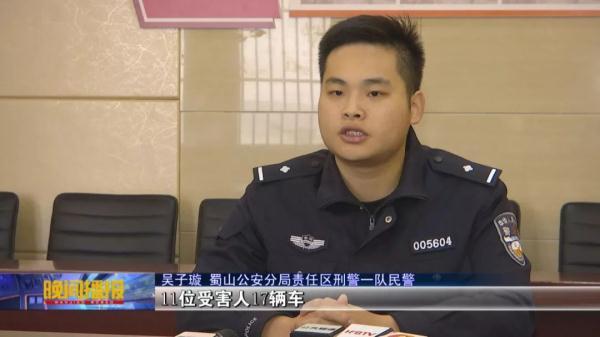 合肥車抵押貸款公司(合肥汽車抵押貸款服務咨詢)? (http://m.ox-shoes.com/) 知識問答 第4張