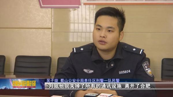 合肥車抵押貸款公司(合肥汽車抵押貸款服務咨詢)? (http://m.ox-shoes.com/) 知識問答 第6張