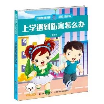 車抵押貸款不還的后果(抵押車貸款后車子還能使用嗎)? (http://m.ox-shoes.com/) 知識問答 第1張