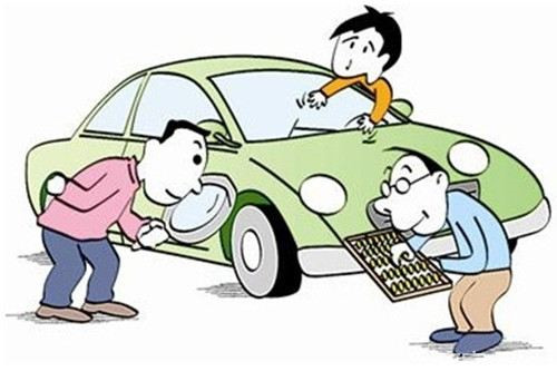 抵押貸款車能買嗎(抵押貸款買車看征信嗎)? (http://m.ox-shoes.com/) 知識問答 第2張