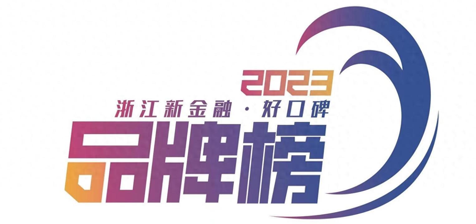 北京抵押車貸款公司(北京按揭車抵押貸款公司)? (http://m.ox-shoes.com/) 知識問答 第1張