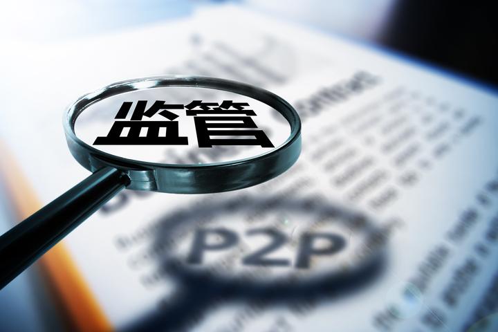 車子怎么辦理抵押貸款(抵押車子貸款辦理流程)? (http://m.ox-shoes.com/) 知識(shí)問(wèn)答 第2張