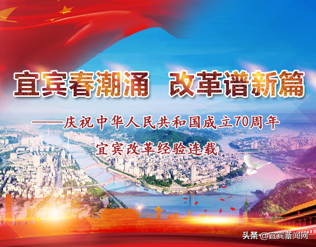 宜賓汽車抵押貸款(宜賓抵押車價格)? (http://m.ox-shoes.com/) 知識問答 第1張