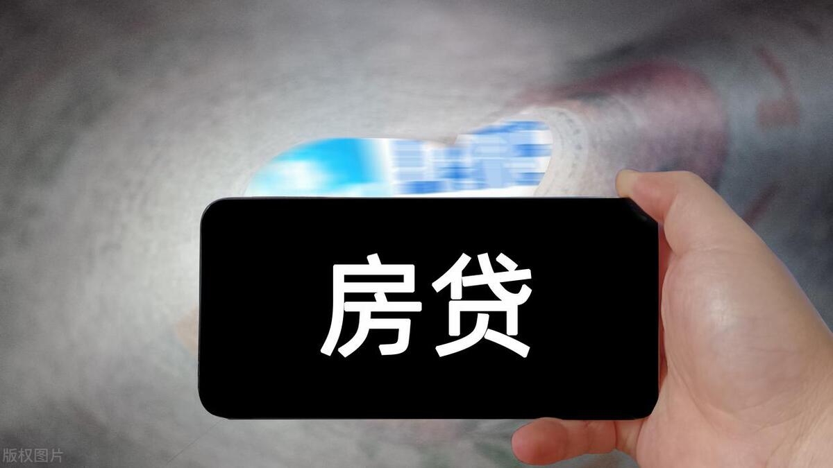 抵押車貸款能貸多少(抵押車貸款可以買房嗎)? (http://m.ox-shoes.com/) 知識問答 第2張